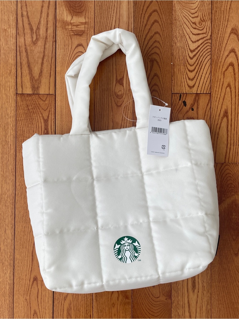 Starbucks Japan 2023 Limited Edition Quilted Logo Tote Bag.